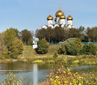 Великий Ярославль