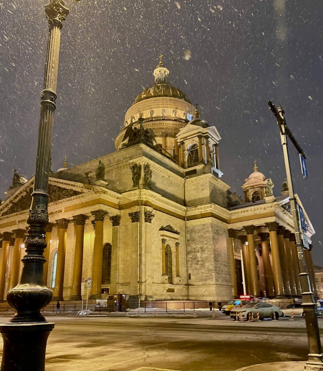 Собор под светом луны