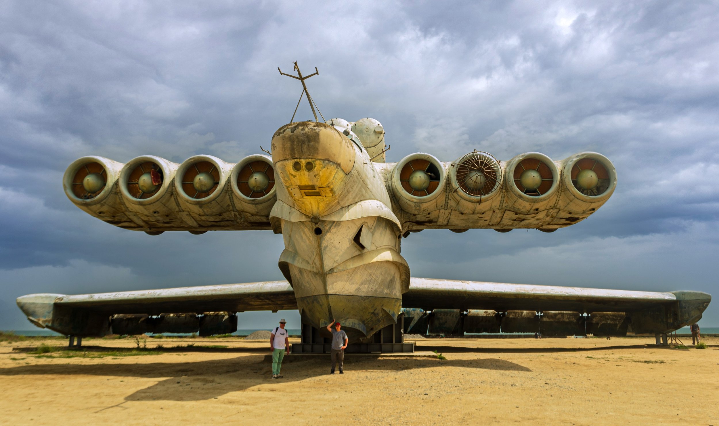 Лунь. Несбывшаяся мечта