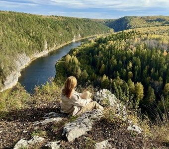 Осеннее наслаждение