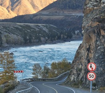 Чуйские изгибы