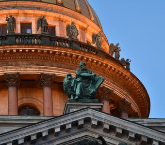 Символы города