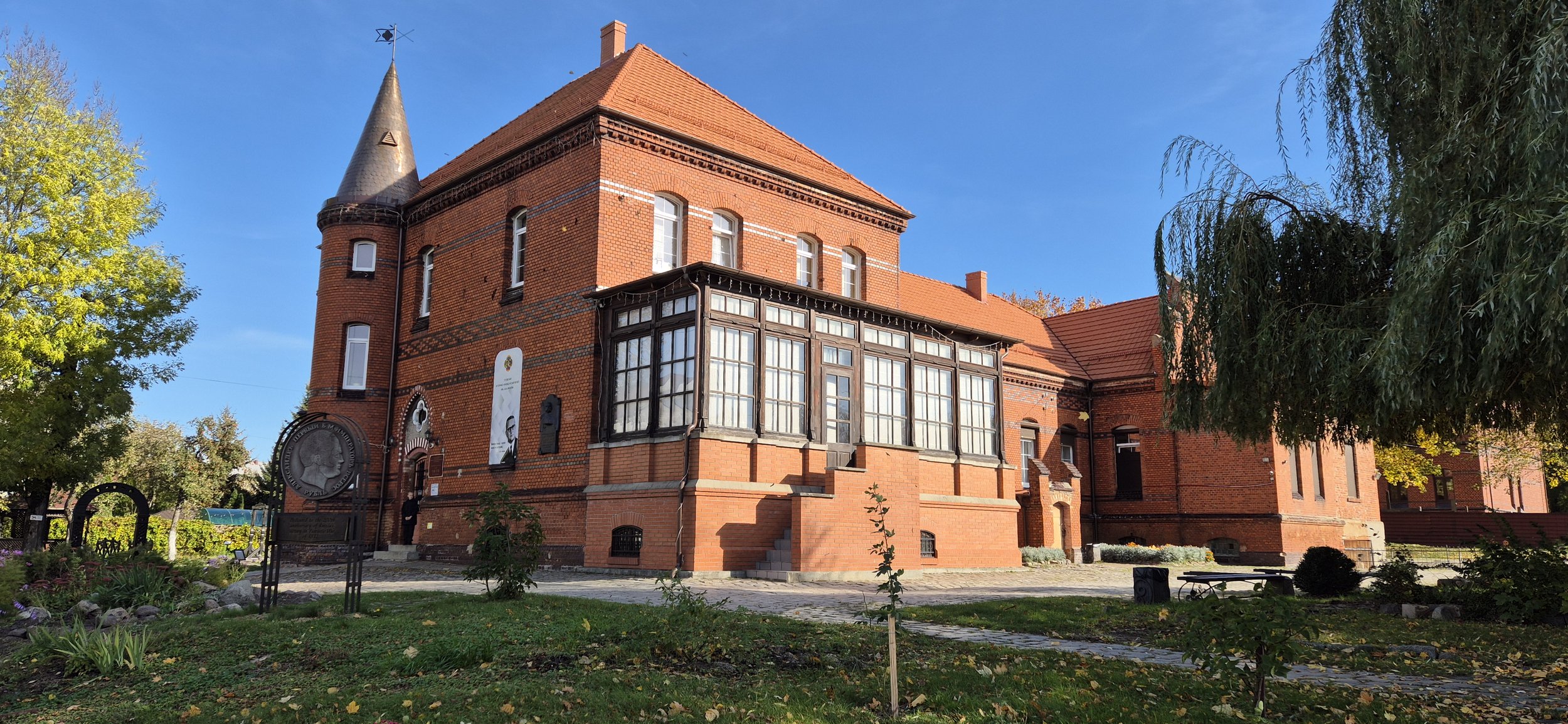 О чем молчат стены