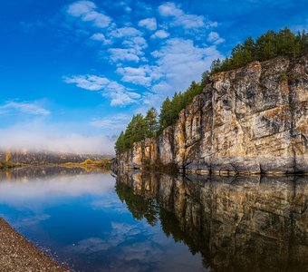 Осенний день