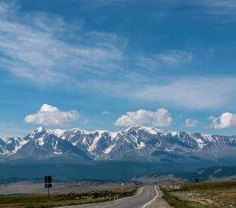 Преследуя мечту,  не забывай наслаждаться дорогой