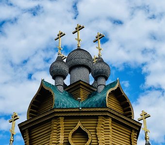 Парящие купола