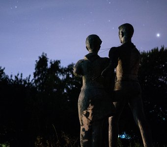 Пионеры звезд