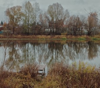 Золотая осень.