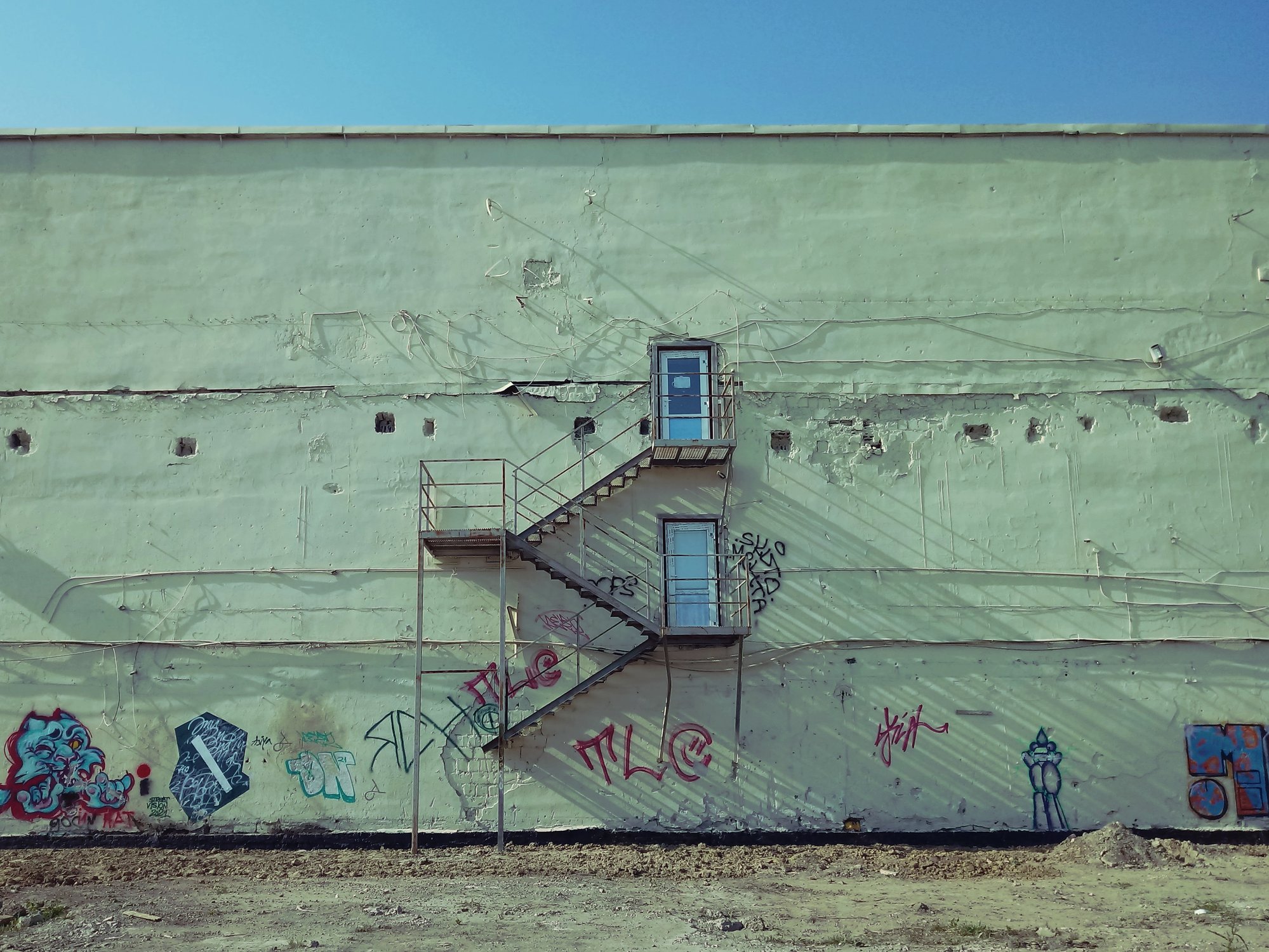 Соседи по несчастью