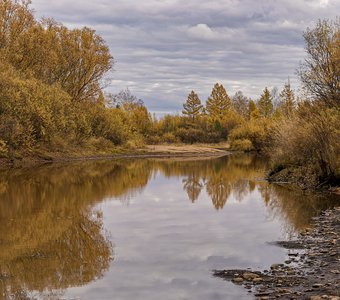 Рыжая осень