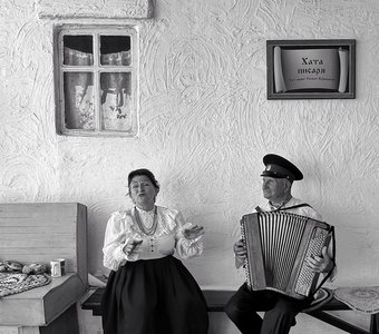 Казак и казачка