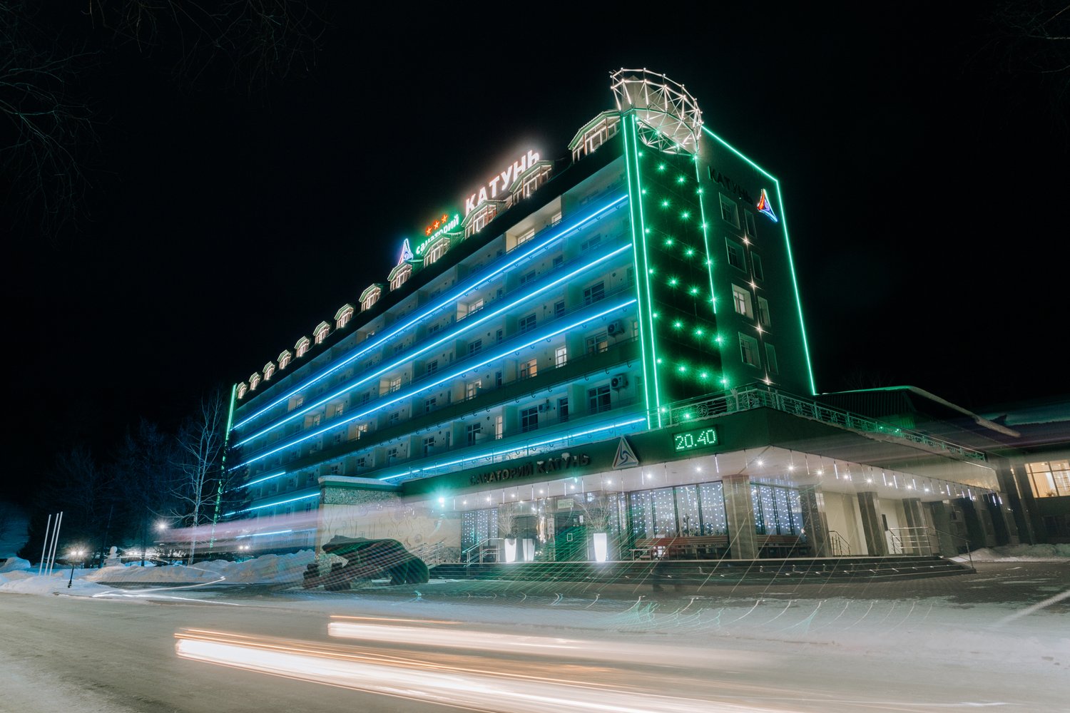 Фи край