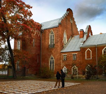 Шахматная пария с осенью