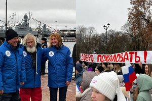 Путешественники из Сибири завершили трехлетнюю морскую кругосветку