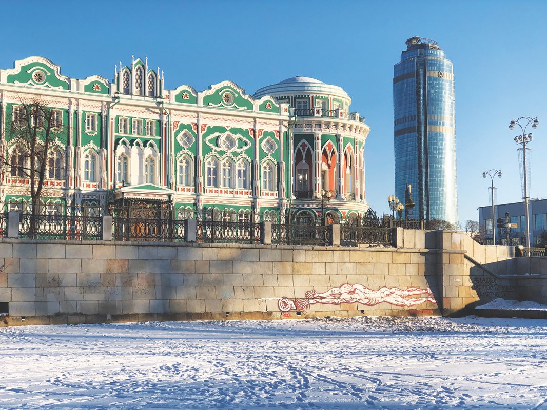 Чем заняться в Екатеринбурге?