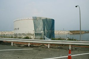 Ученые обнаружили опасность радиоактивного загрязнения курильской акватории водой с «Фукусимы»
