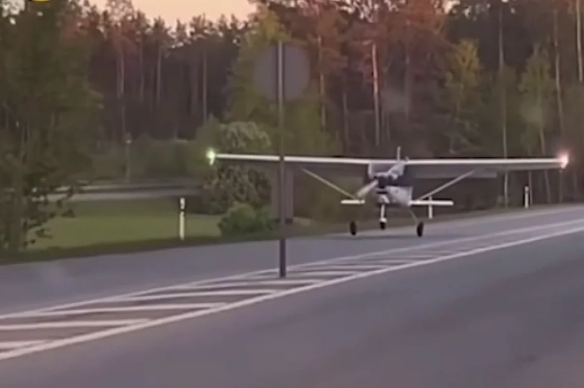 Легкомоторный самолет рухнул в Байкал. Видео