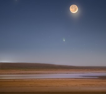Луна, Юпитер и комета Понса-Брукса над соленым озером