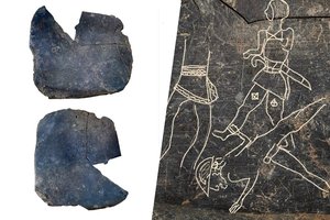 Археологи нашли в Испании древний алфавит исчезнувшей цивилизации