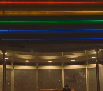 Одиночество