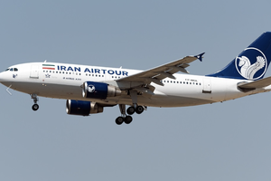 Иранская авиакомпания совершила свой первый рейс в аэропорт Внуково
