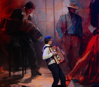 Аргентинское танго