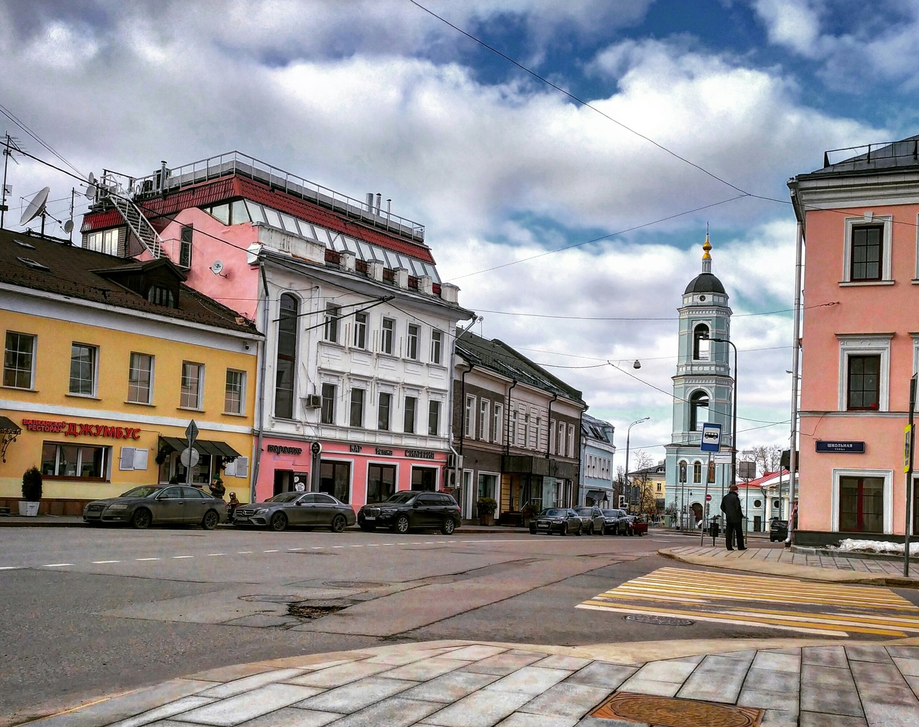 Старая Москва