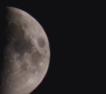 Лунная улыбка