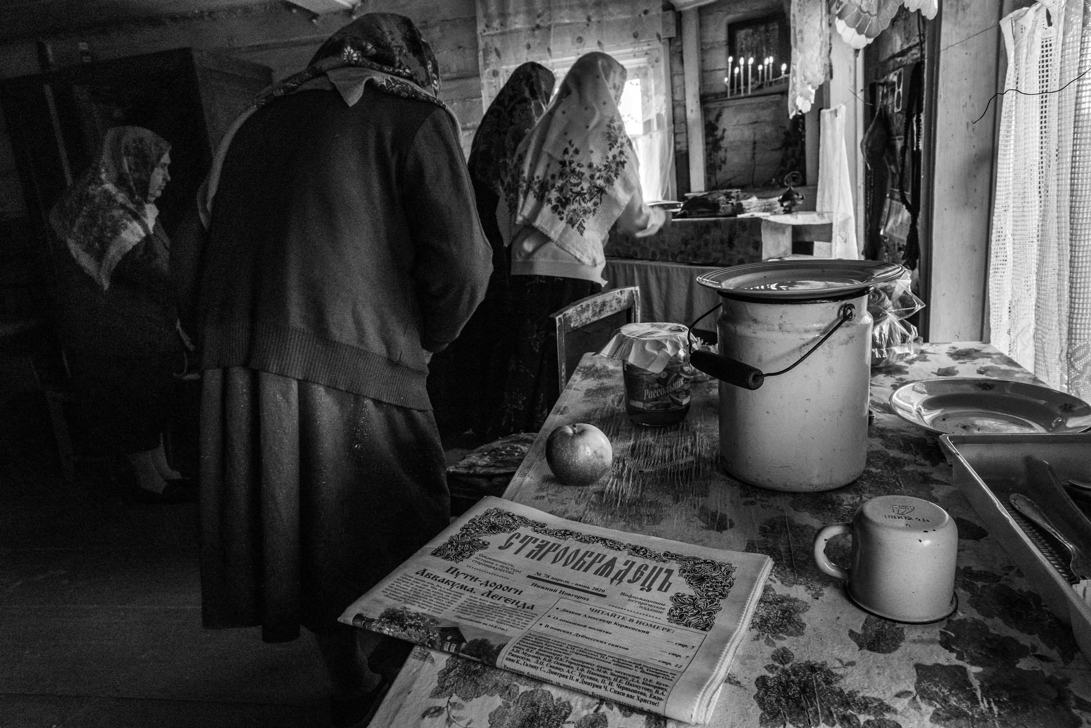 Домашние моления старообрядцев