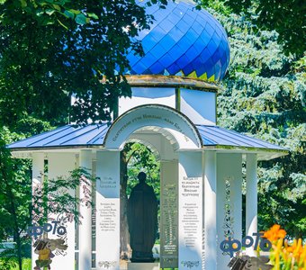 Памятник святителю Николаю Чудотворцу. город Курск