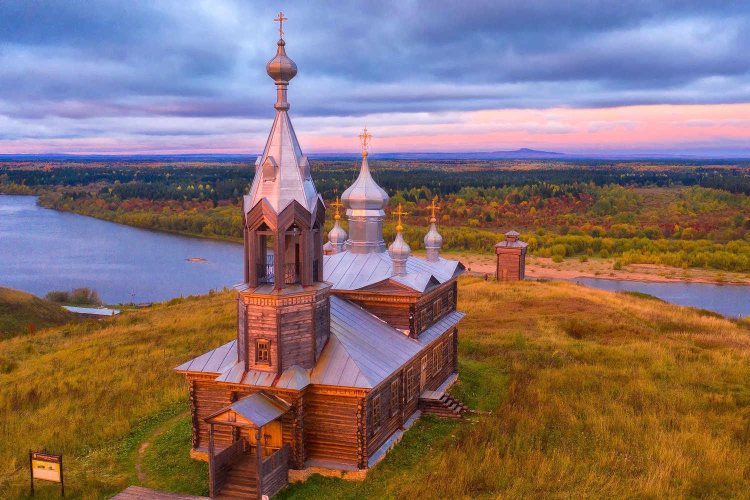 Фото: Юрий Столыпин / фотохостинг Russian Traveler