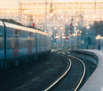 Золото рельсов зовет в дорогу