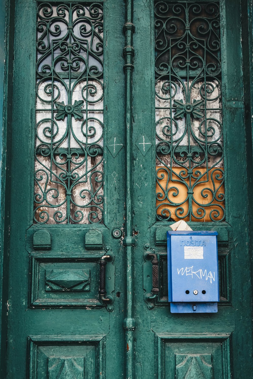 Зеленая дверь