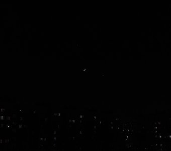 Космическое трио