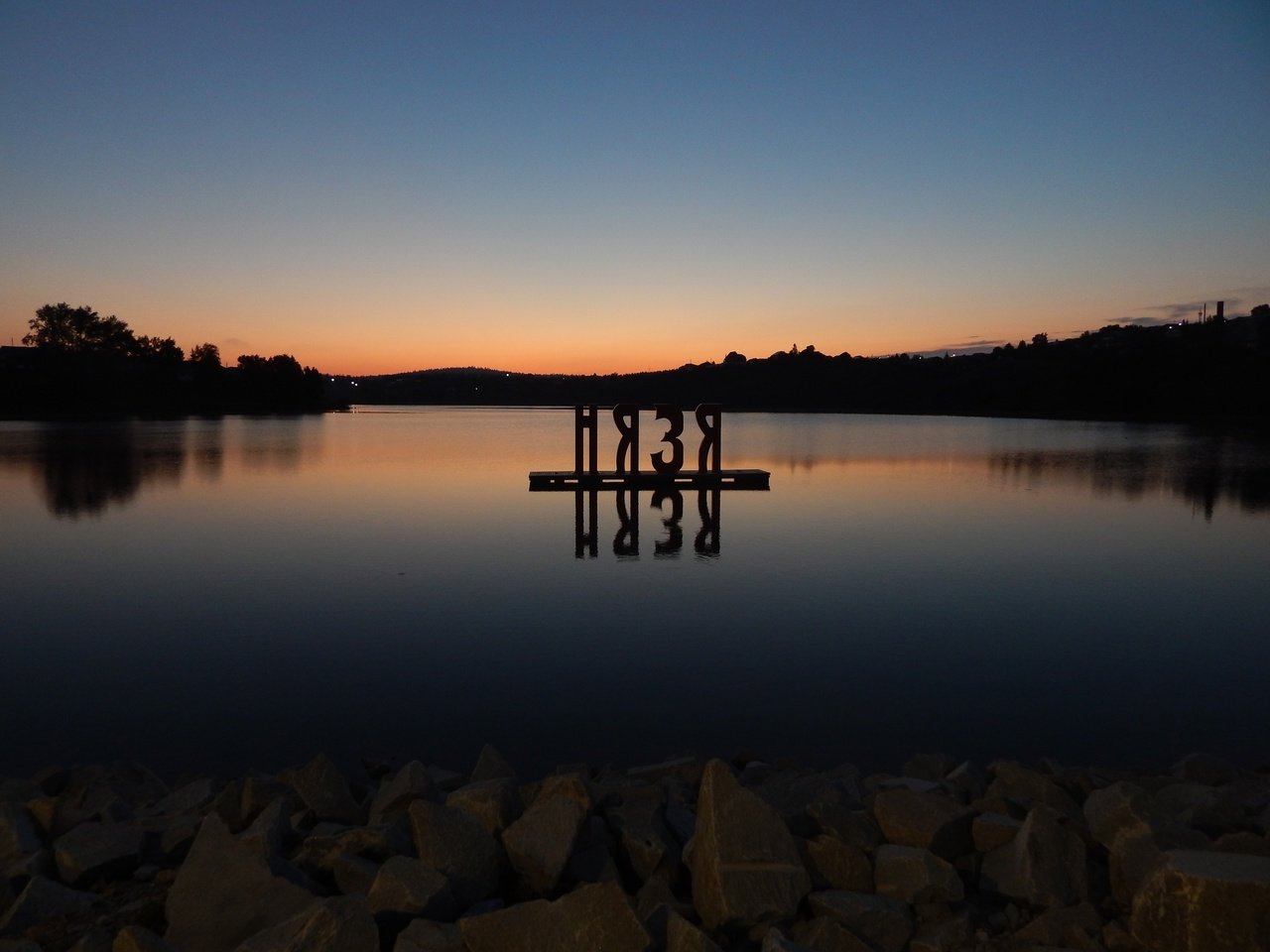 За час до рассвета