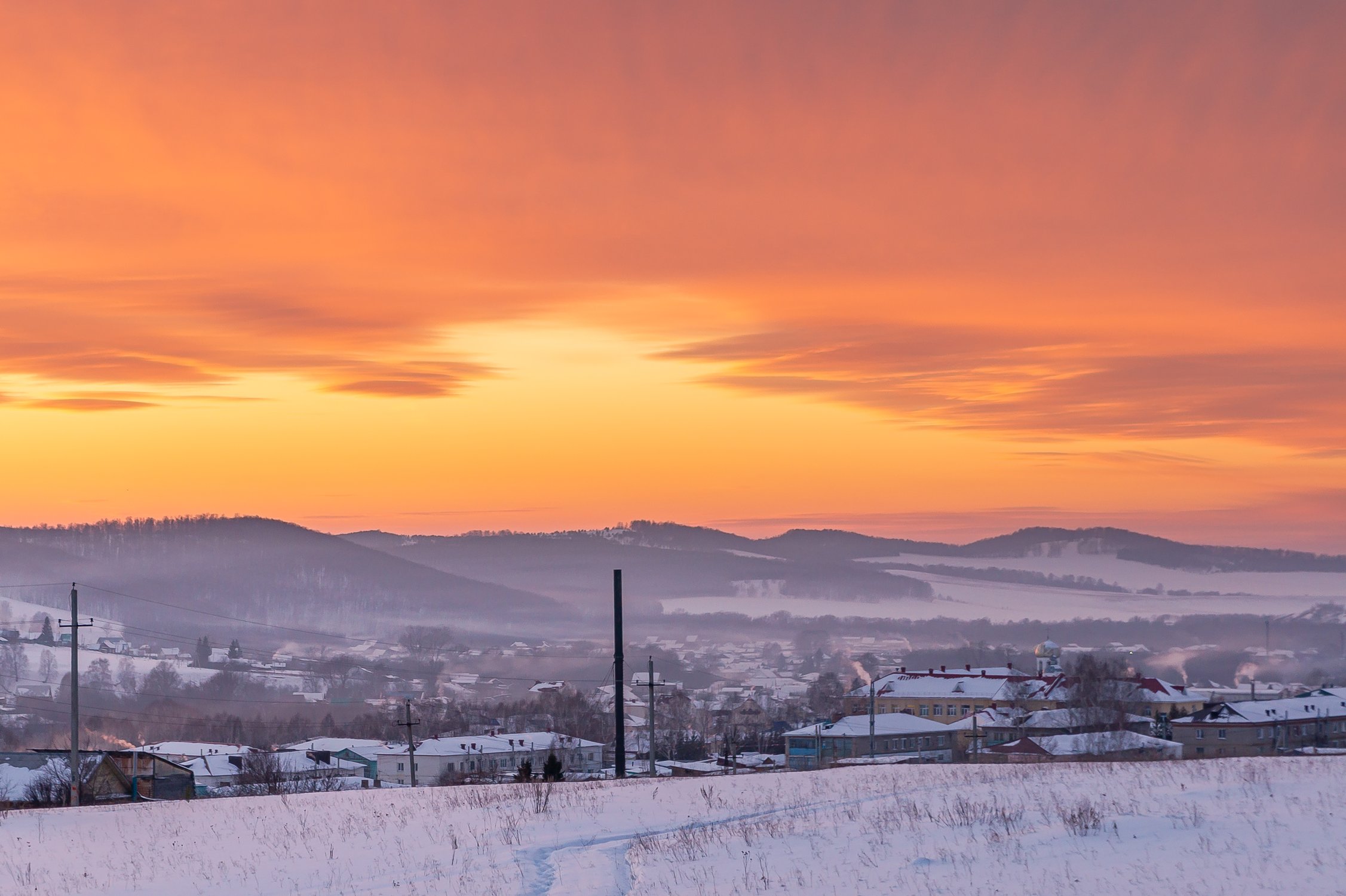 Огненное небо