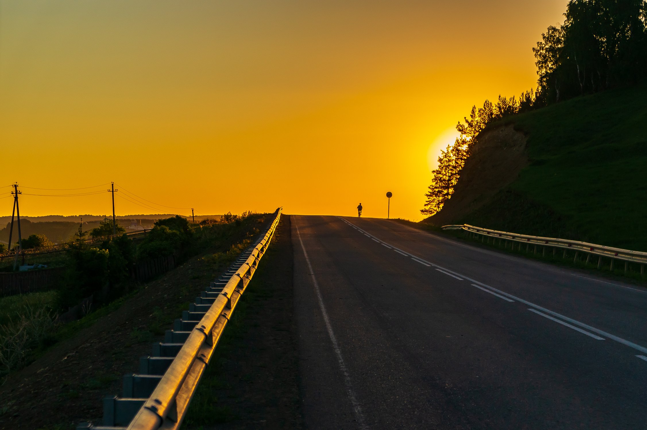 Дорога к свету