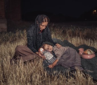 Донские казачки