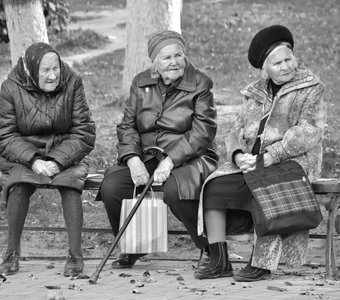 Взгляд в прошлое