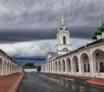 После дождя