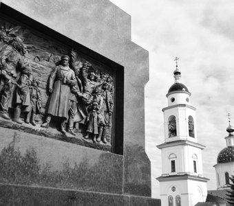 Серия Город воинской славы Малоярославец