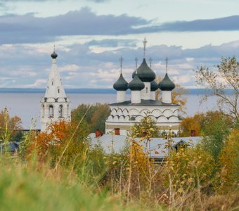 Умиротворение