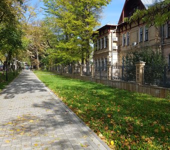 Солнечный город