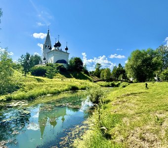 село Вятское.