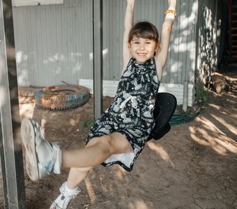 Детское счастье