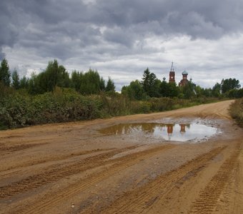 Селигер, Ширкоы погост