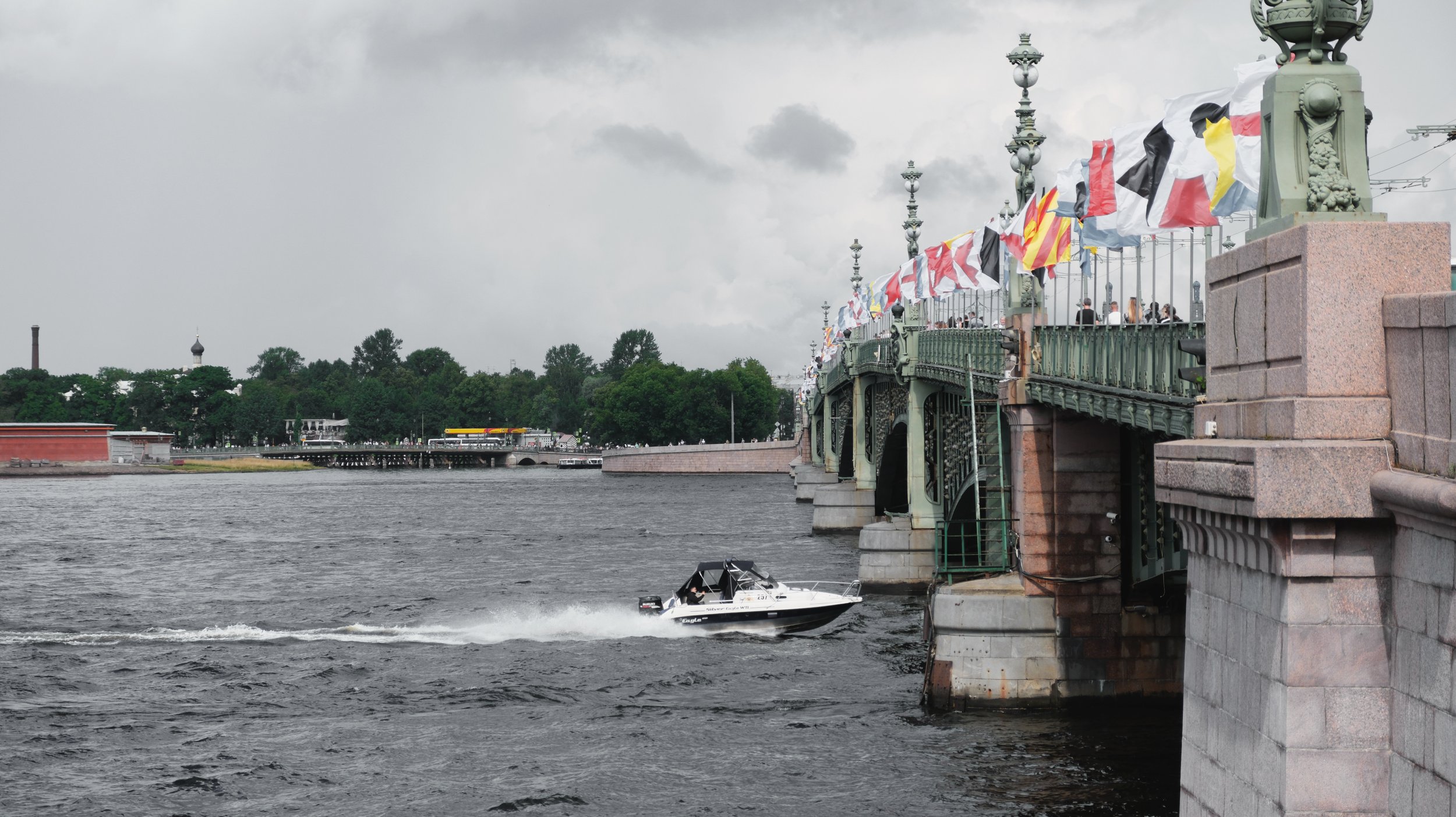 Момент свободы