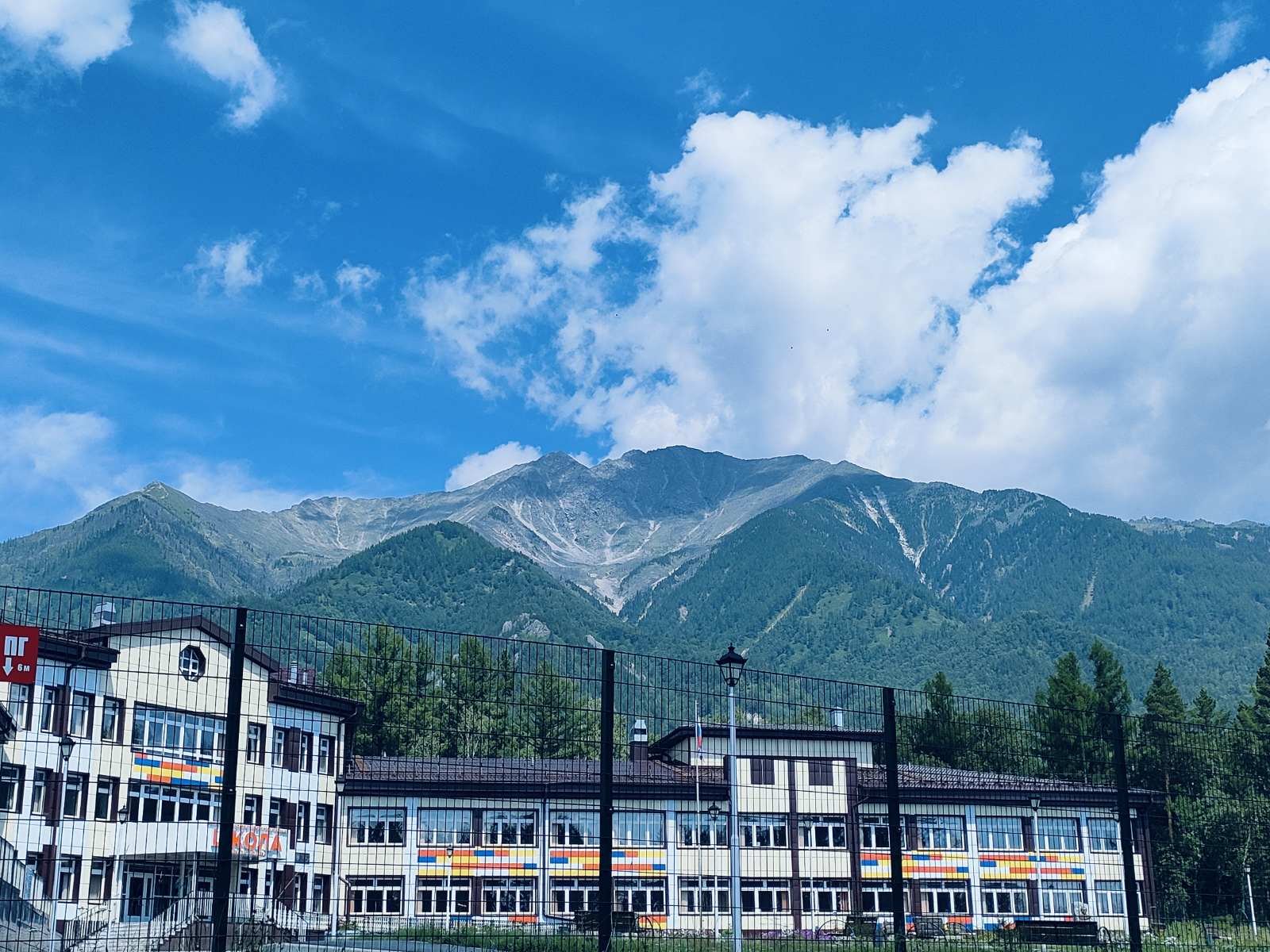 Аршанская школа