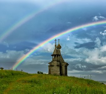 Радужные купола