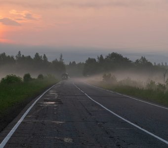 Дорога в новый день.